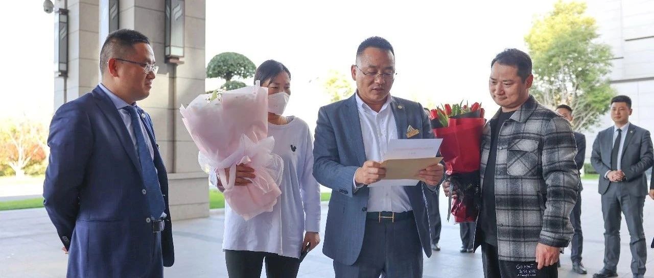 中吳資訊｜中吳賓館大廚支援全國兩 會(huì)，載譽(yù)歸來！